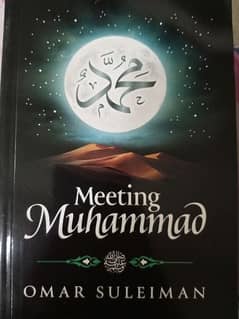 BOOK OF MEETING MUHAMMAD (S. A. W. W) OMAR SULEIMAN