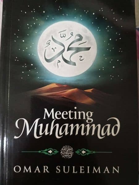 BOOK OF MEETING MUHAMMAD (S. A. W. W) OMAR SULEIMAN 0