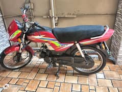 Honda 70 Dream