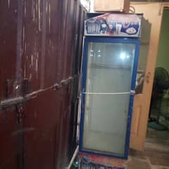 use chiller 03092016576