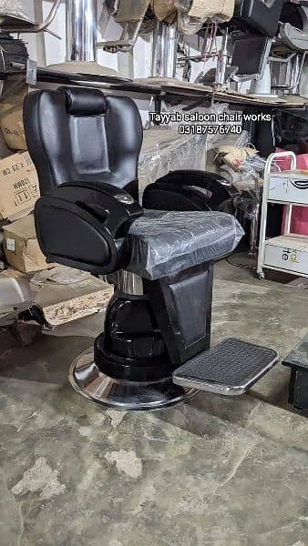 Saloon Chair/Parlour Chair/Hair Wash Unit/Pedicure/Facial Bed/Barber 12