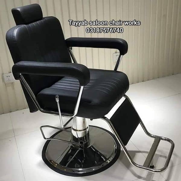 Saloon Chair/Parlour Chair/Hair Wash Unit/Pedicure/Facial Bed/Barber 17