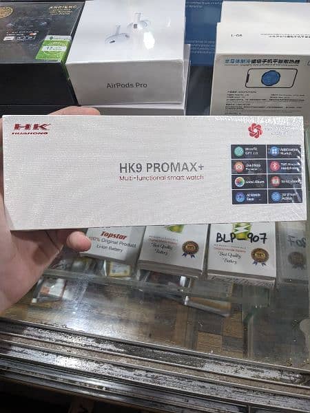 Hk9 pro max+ 0