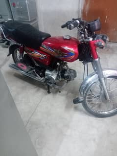 bike for sale 0