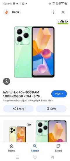 Infinix