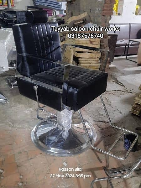 Saloon Chair/Parlour Chair/Hair Wash Unit/Pedicure/Barber 7