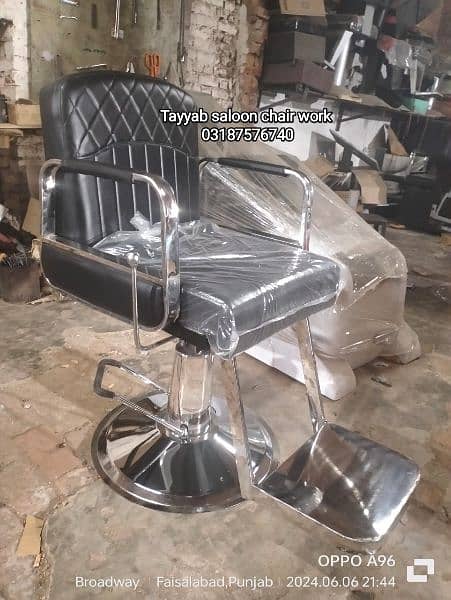 Saloon Chair/Parlour Chair/Hair Wash Unit/Pedicure/Barber 16