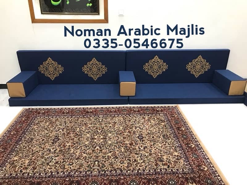 Noman Arabic Majlis - Saudi Majlis - Hujra Bethak 11