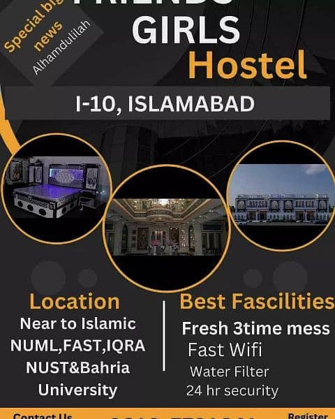 girls hostel in I 10 Islamabad Pakistan 0