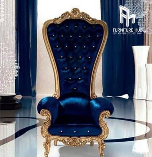 Bed Room Chairs / Furniture / Five star Asal Inside / 8