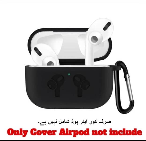 air pod pro 2 silicone cover 1