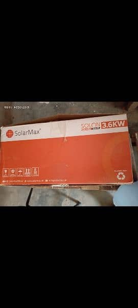 solar max inverter 1