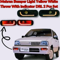 Suzuki Mehran bumper light indicator DRL with Foog lamp yellow/white