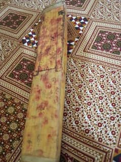 useable harball bat available