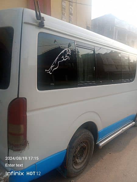 Hiace 214 TRH 1