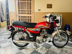 Honda CD 70 2020 Model