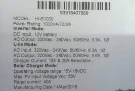 hundai ups and Daewoo battery 0