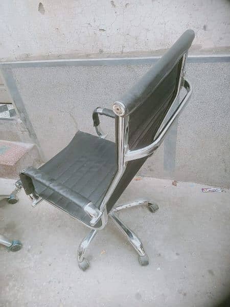 computer chair 1