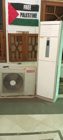 Acson Floor Standing 2 Ton AC