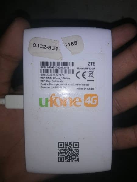 WiFi ufone 3