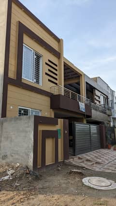 8 marla brand new full house avaiable for sale only for small families near zoo 0