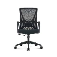 computer office chair 0