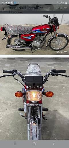 honda 125 0