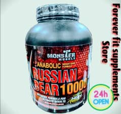 Russian bear 10000 6lbs