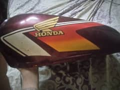 Honda 125 Tanky Tape bohot kam use howe hay