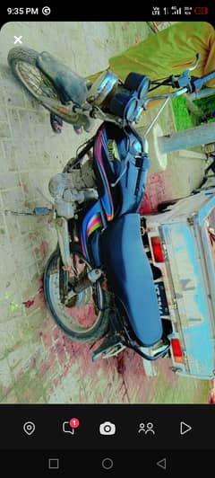 Super Star 125cc 2015 0