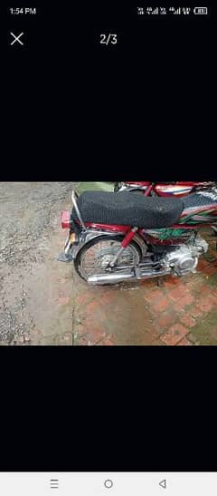 Honda CD 70 2022 modle 0