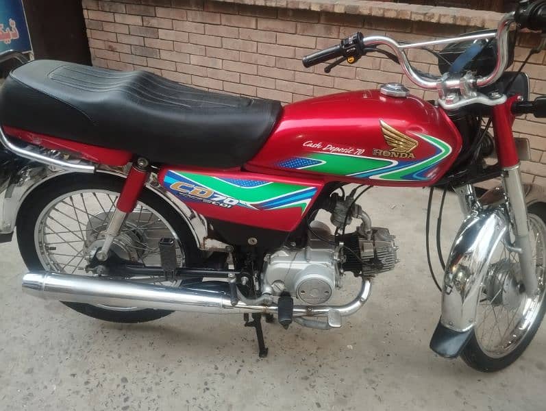 Honda 70 Pindi number 0