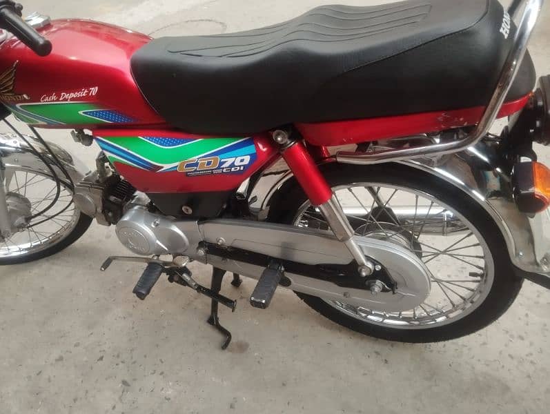 Honda 70 Pindi number 2