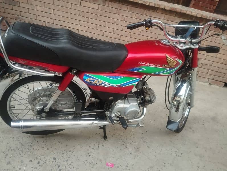 Honda 70 Pindi number 3