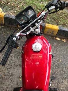 Honda 125 2016 0