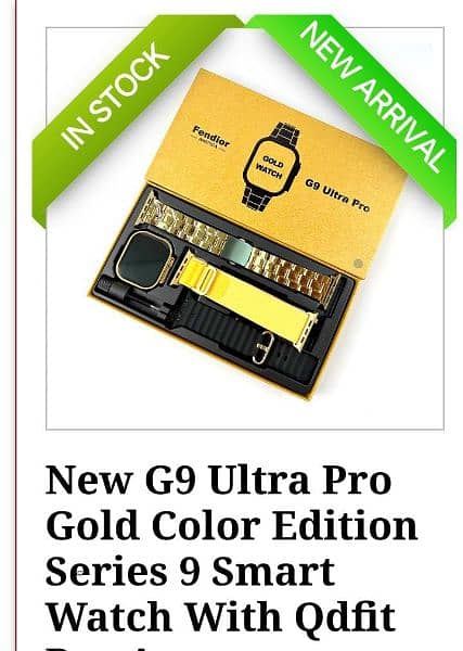 NEW G9 ULTRA PRO GOLD COLOUR EDITION SMART WATCH 0