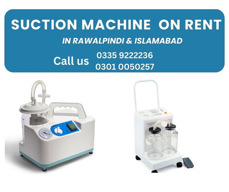 Suction Machine | Electric Suction Machine 0