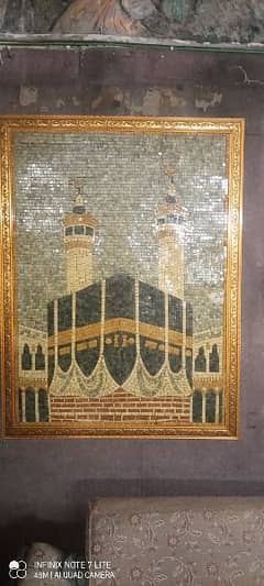 Khanna kaabaa mosaic