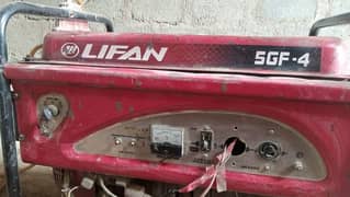 generator for sale