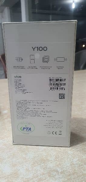 Vivo Y100 (8+128) GB Breeze Green 1