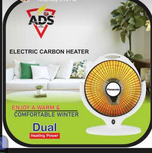 Heater electric items available whole sale rate 0