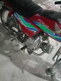 Honda 70cc lush condition