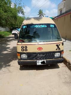 hiace for sale