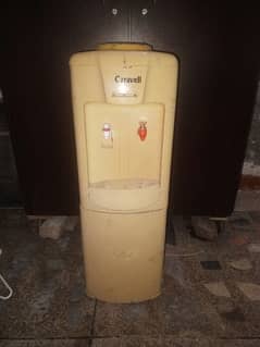 water dispenser