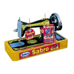 Sabro Household Stitching & Sewing Machine