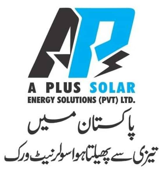 A Plus solar energy solutions 0