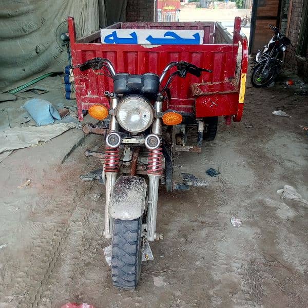 ROAD PRINCE 150 CC LOADER 2