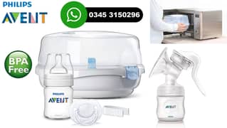 Philips Avent Sterilizer