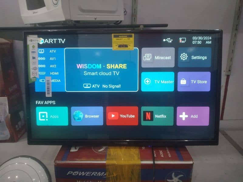 LED and LCD tv simple and android 6