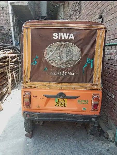 Siwa rickshaw For Sale in best condition call number 03214369872 1